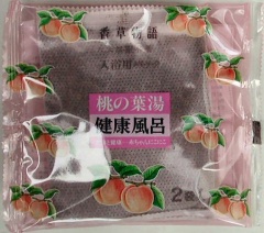 桃の葉健康風呂2袋入り80袋