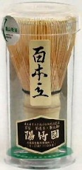 茶筅　100本立-奈良県高山－陽竹園製