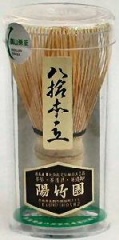 茶筅　80本立-奈良県高山－陽竹園製