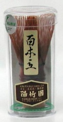 煤竹－１００本-奈良県高山－陽竹園製