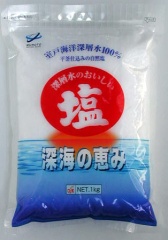 室戸海洋深層水100％使用の塩1ｋｇ×10袋
