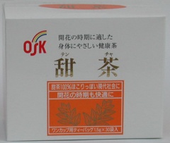 甜茶30Pティーパック（ワンカップ用）×8箱