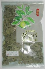 シジゥムガァバ（蕃柘榴干の葉）１００ｇ－２袋