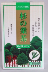 杉の葉茶ティーパック