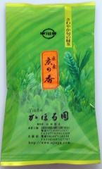 宇冶煎茶　京の香　100ｇ詰